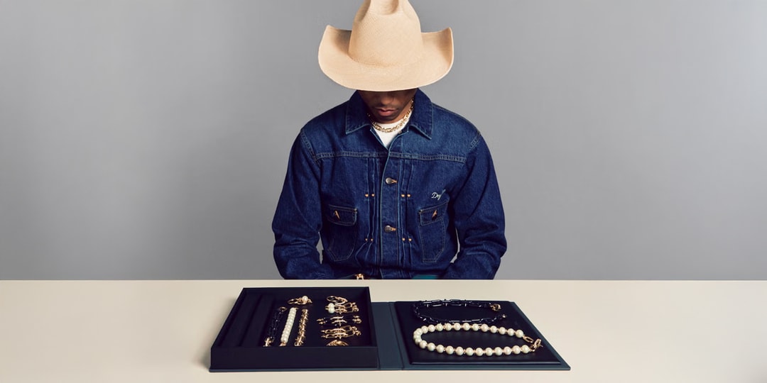 Pharrell Tiffany & Co Titan Collection Release Info