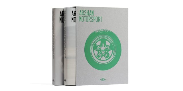 1740091209_ERG-x-Daniel-Arsham-Arsham-Motorsport-Book-Info.jpg ERG x Daniel Arsham Arsham Motorsport Book Info