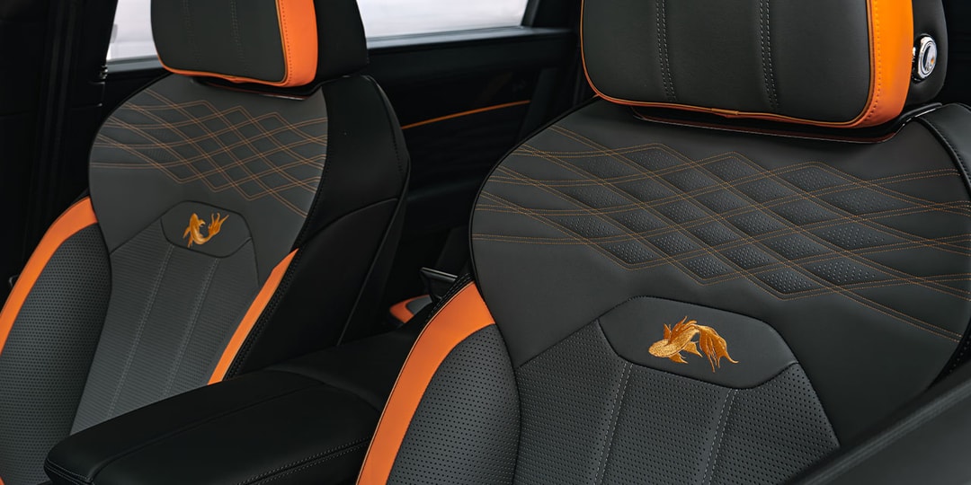 Bentley-Inspired-by-China-Mulliner-Collection.jpg Bentley Inspired by China Mulliner Collection