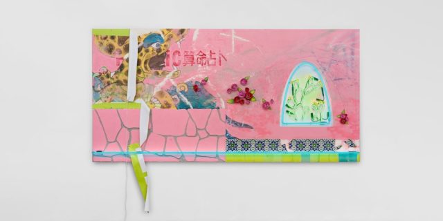 Hammer Museum 2025 Made in L.A. Biennial Artist Lineup
