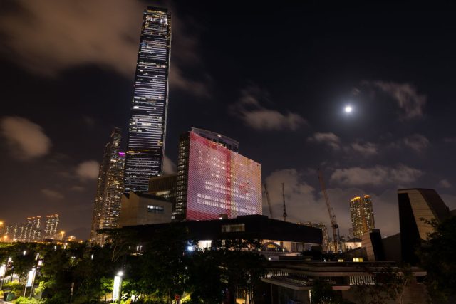 Hong-Kongs-M-and-New-Yorks-MoMA-Firm-Up-Ties.jpg Hong Kong, China, 20 Nov 2021, The M+ modern art museum in front of the ICC tower in Kowloon West. (Photo by Marc Fernandes/NurPhoto via Getty Images)