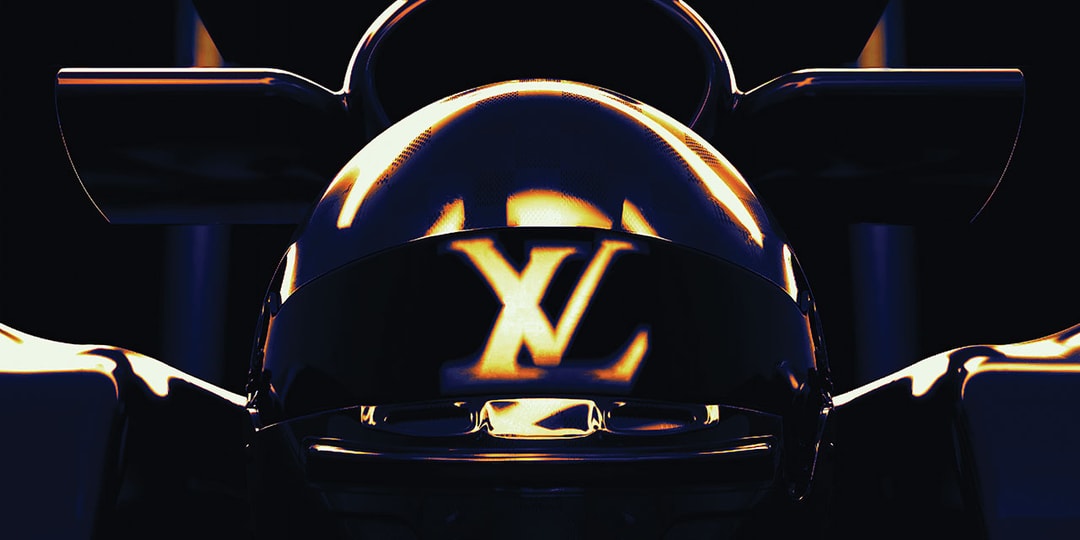 Louis Vuitton Formula 1 Partner Info