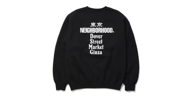NEIGHBORHOOD x Dover Street Market Ginza Collab Release Info