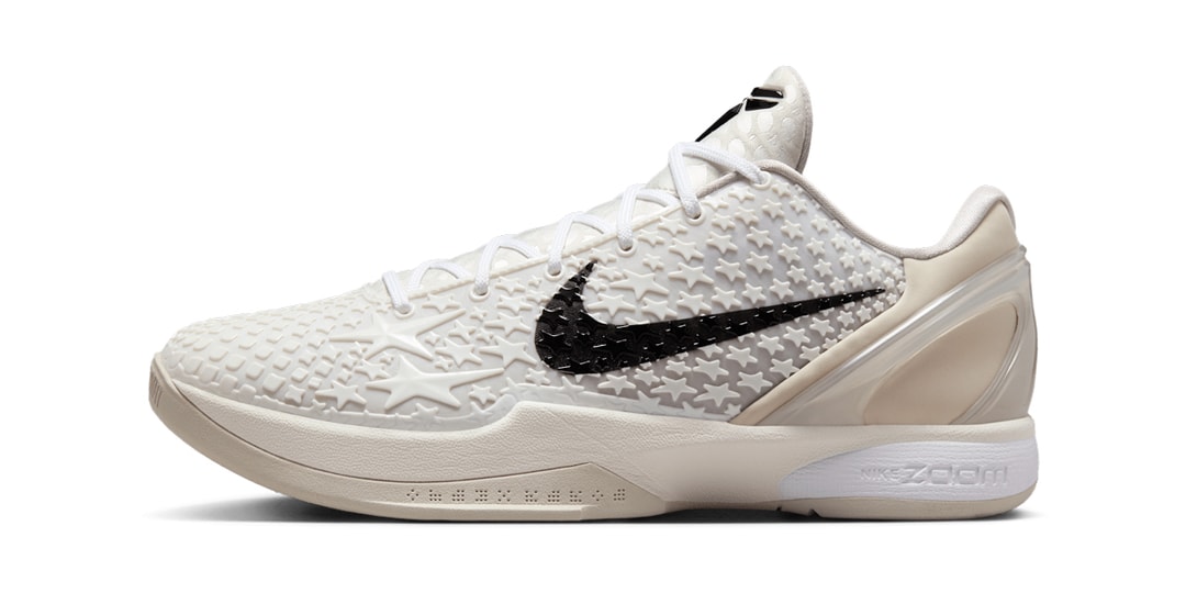 Nike-Kobe-6-Protro-All-Star-20-FQ3546-100-Release-Date.jpg Nike Kobe 6 Protro All-Star 2.0 FQ3546-100 Release Date