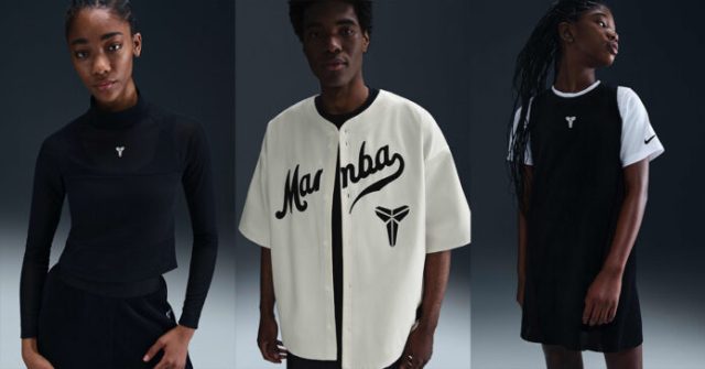 Nike-Launches-Kobe-Details-Apparel-Collection.jpg Nike Launches "Kobe Details" Apparel Collection