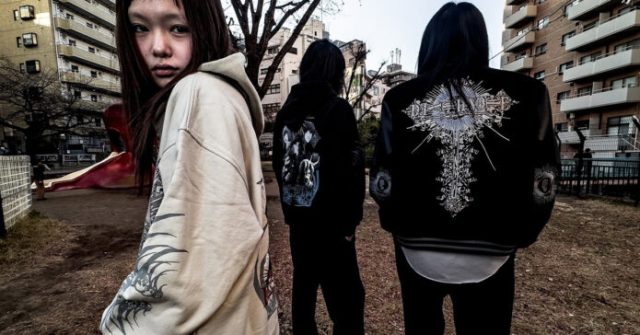 REVENGE x Death Note Collection