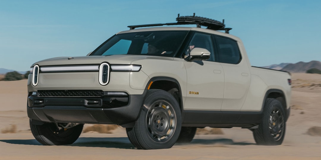 Rivian-Bespoke-California-Dune-R1-Release-Info.jpg Rivian Bespoke California Dune R1 Release Info