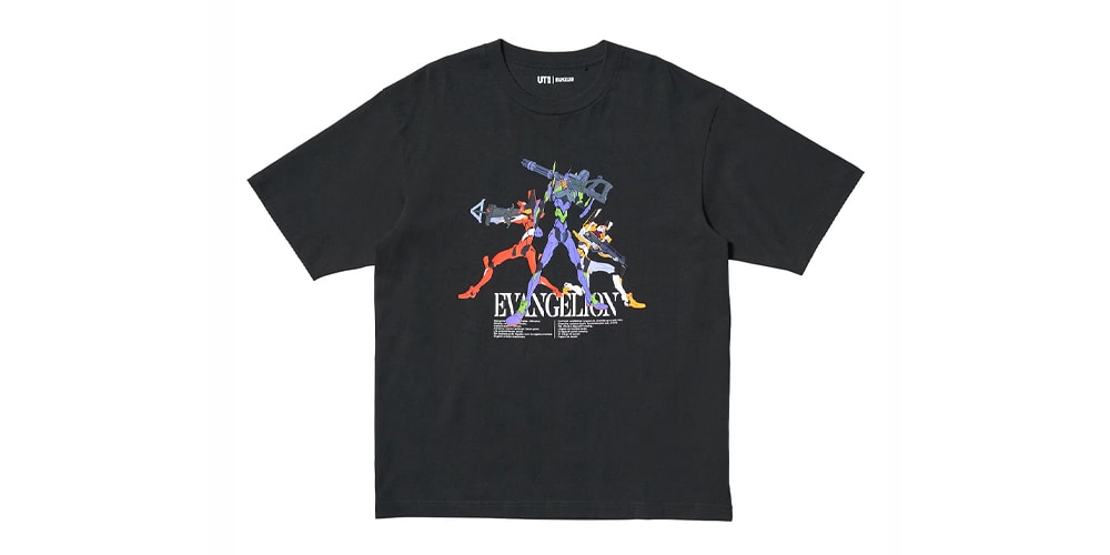 Uniqlo UT 'Ghost in the Shell STAC' 'Evangelion'
