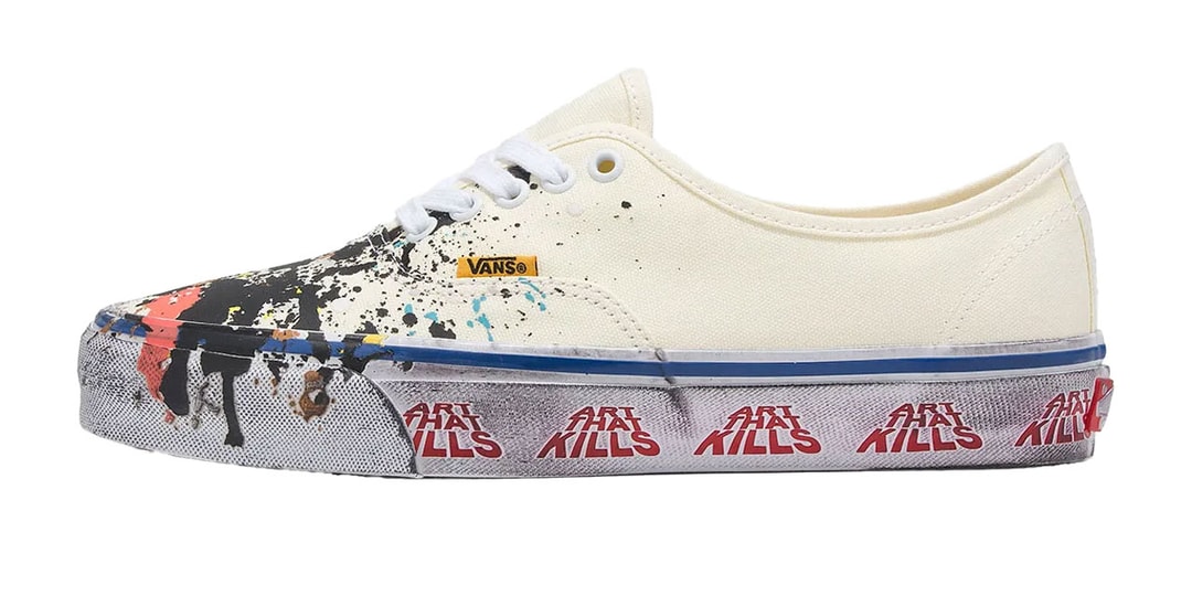 GALLERY DEPT x Vans Authentic Release Info