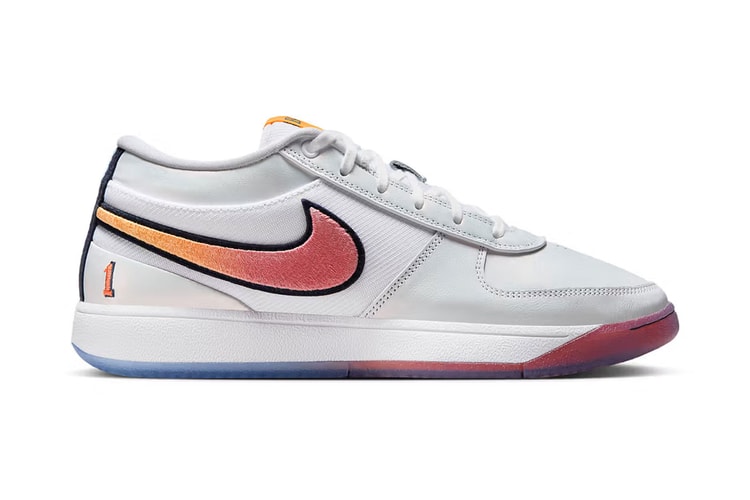 Nike Book 1