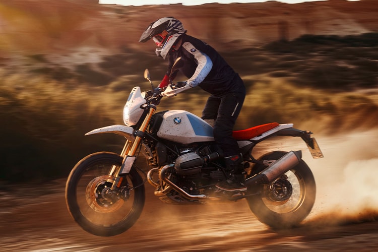 BMW Unveils the R 12 G/S: A Classic Enduro Reborn