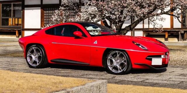 2018-Alfa-Romeo-Disco-Volante-Touring-Sale-Info.jpg 2018 Alfa Romeo Disco Volante Touring Sale Info