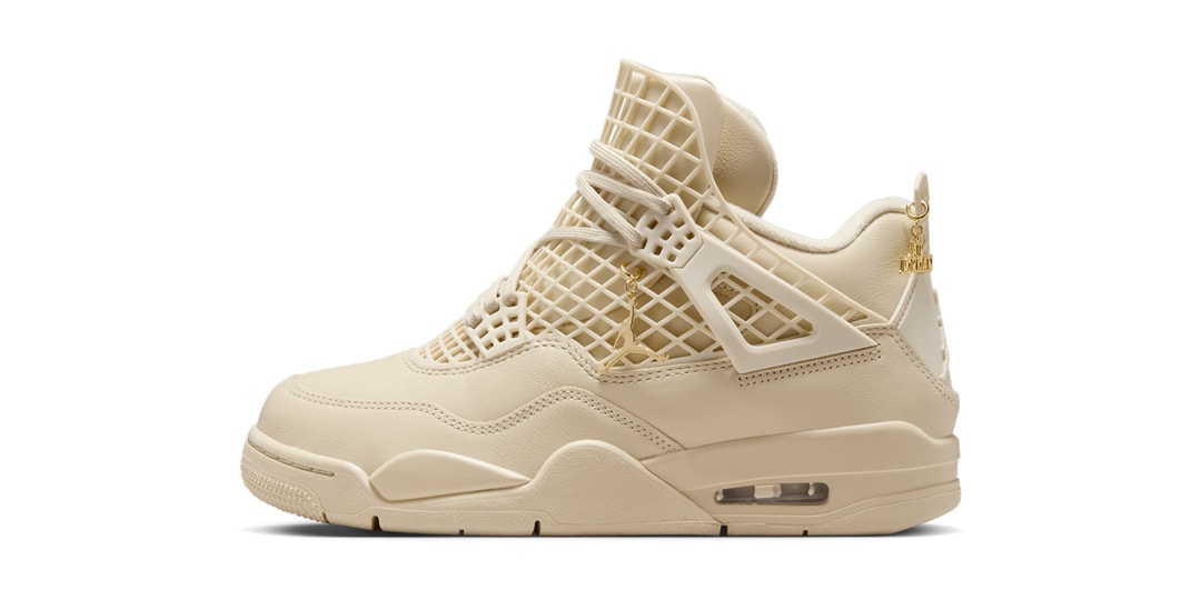 Air-Jordan-4-NET-Rattan-FN7251-200-Release-Info.jpg Air Jordan 4 NET Rattan FN7251-200 Release Info