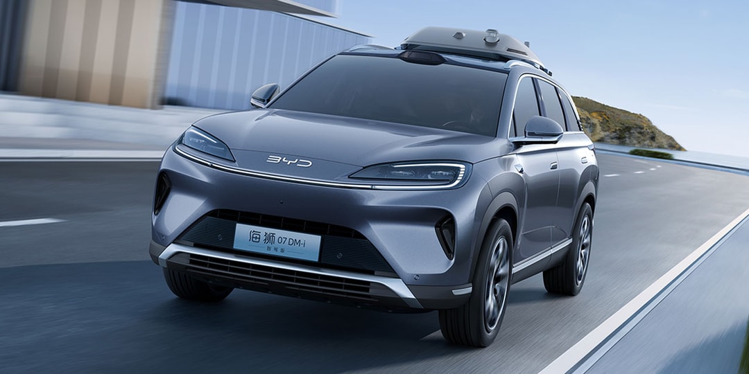 BYD-x-DJI-Roof-Mounted-Drone-System-Release-Info.jpg BYD x DJI Roof Mounted Drone System Release Info