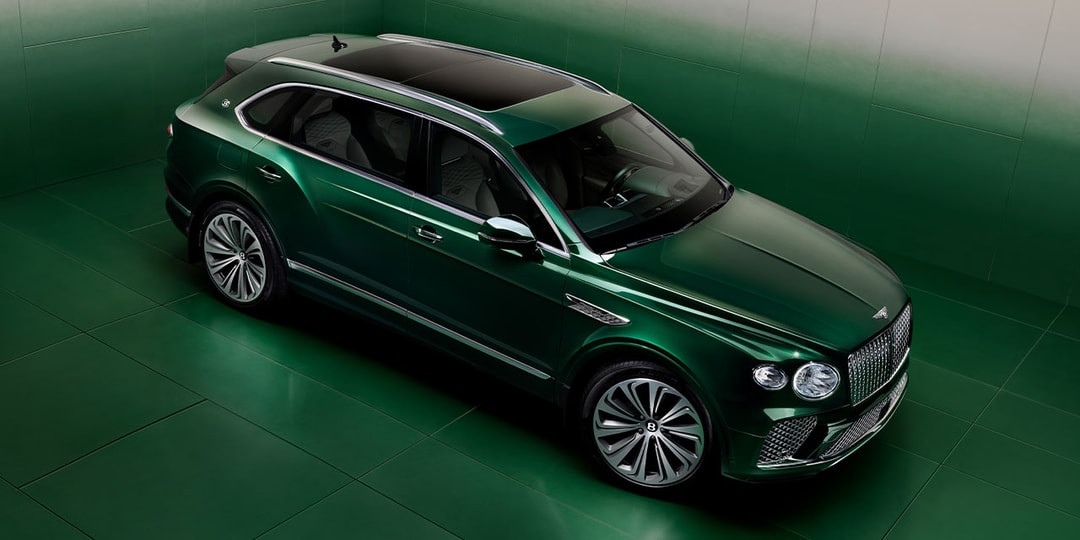 Bentley-Bentayga-Atelier-Edition-Release-Info.jpg Bentley Bentayga Atelier Edition Release Info