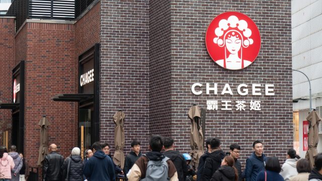Chinese-tea-chain-Chagee-files-for-US-IPO.jpeg Chinese tea chain Chagee files for U.S. IPO
