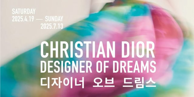 Dior-Brings-Designer-of-Dreams-Retrospective-to-Seoul.jpg Dior Brings "Designer of Dreams" Retrospective to Seoul
