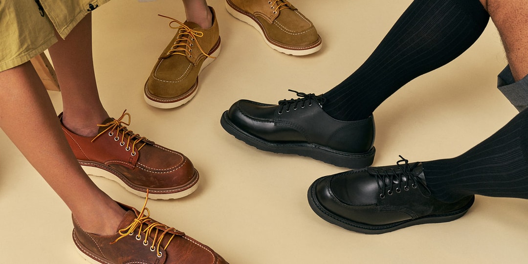 Engineered Garments And Red Wing To Drop Collaboration