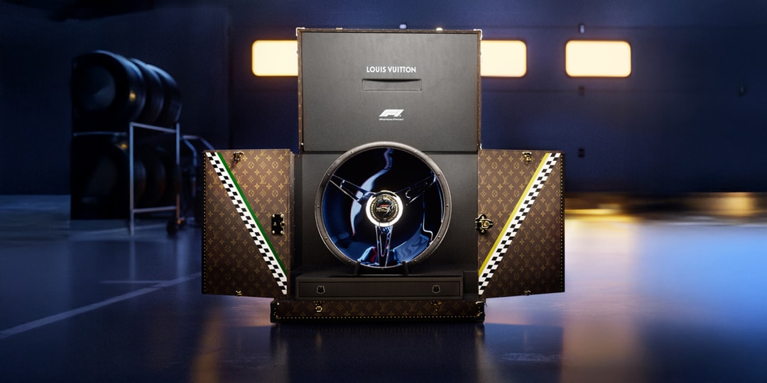 FORMULA-1-LOUIS-VUITTON-GRAND-PRIX-2025-Trophy-Trunk.jpg FORMULA 1 LOUIS VUITTON GRAND PRIX 2025 Trophy Trunk