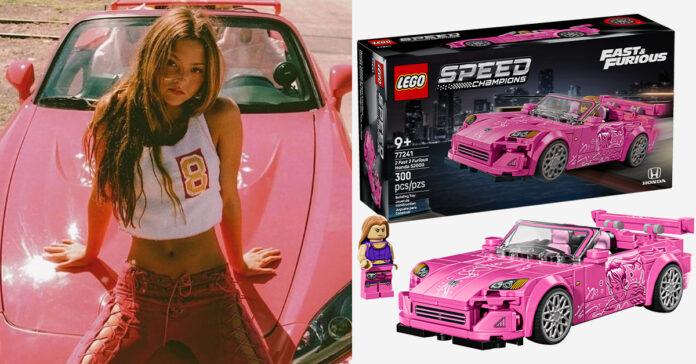 LEGO 2 Fast 2 Furious Honda S2000 Suki Pink Release Date