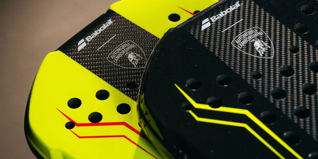 Lamborghini x Babolat BL002 Padel Racquet Info
