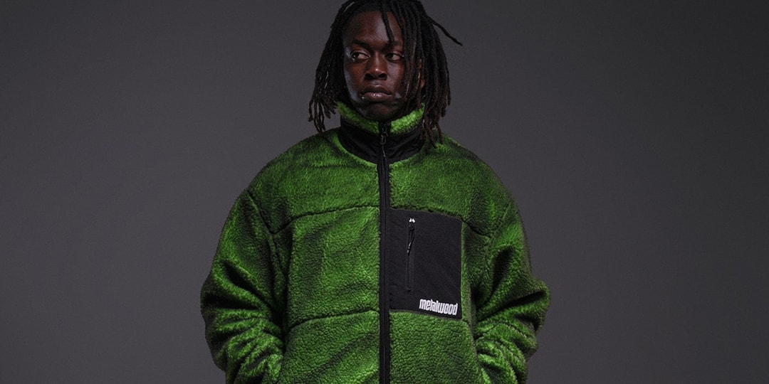Metalwood-Studio-Reveals-Its-SS25-Lookbook.jpg Metalwood Studio Reveals Its SS25 Lookbook