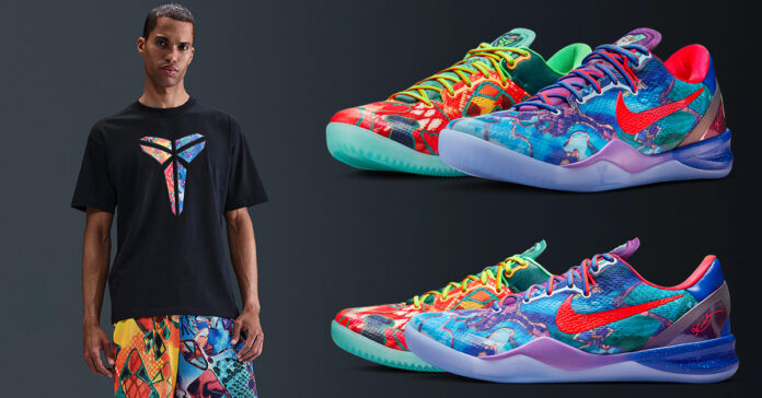 Nike Kobe 8 Protro "What The" Collection Release Date