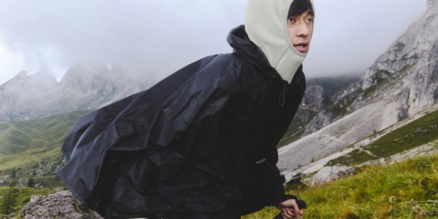 Purple Mountain Observatory SS25 Is a Fresh Take
