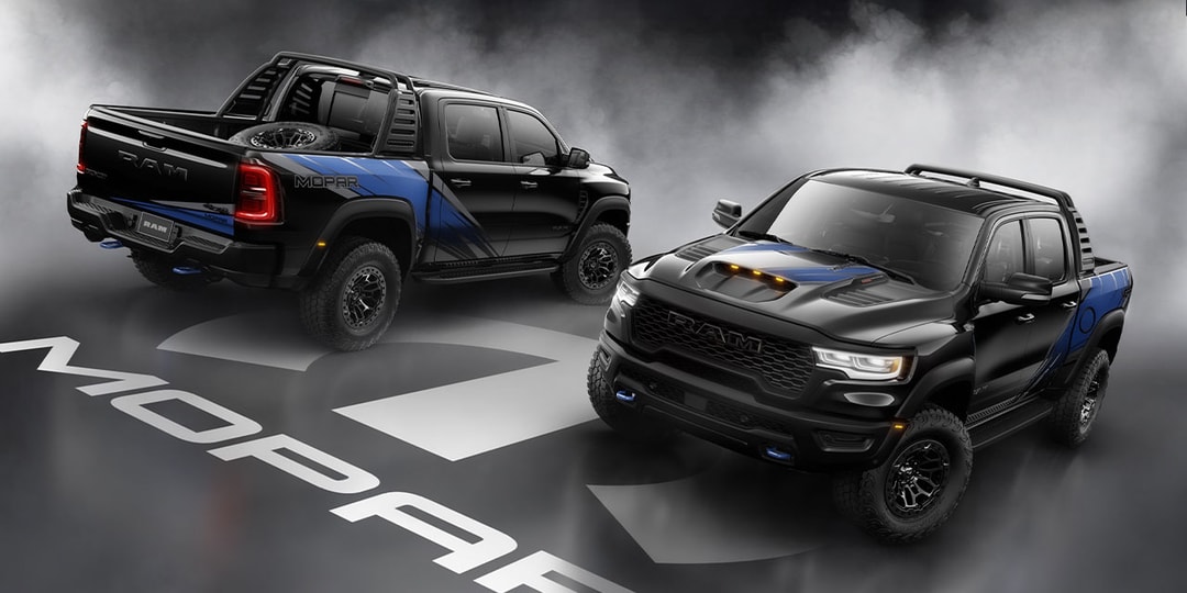 Ram-Limited-1500-RHO-Mopar-Edition-Release-Info.jpg Ram Limited 1500 RHO Mopar Edition Release Info