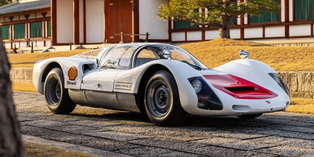 Rare Porsche 906 Carrera 6 RM Sothebys Private Sale