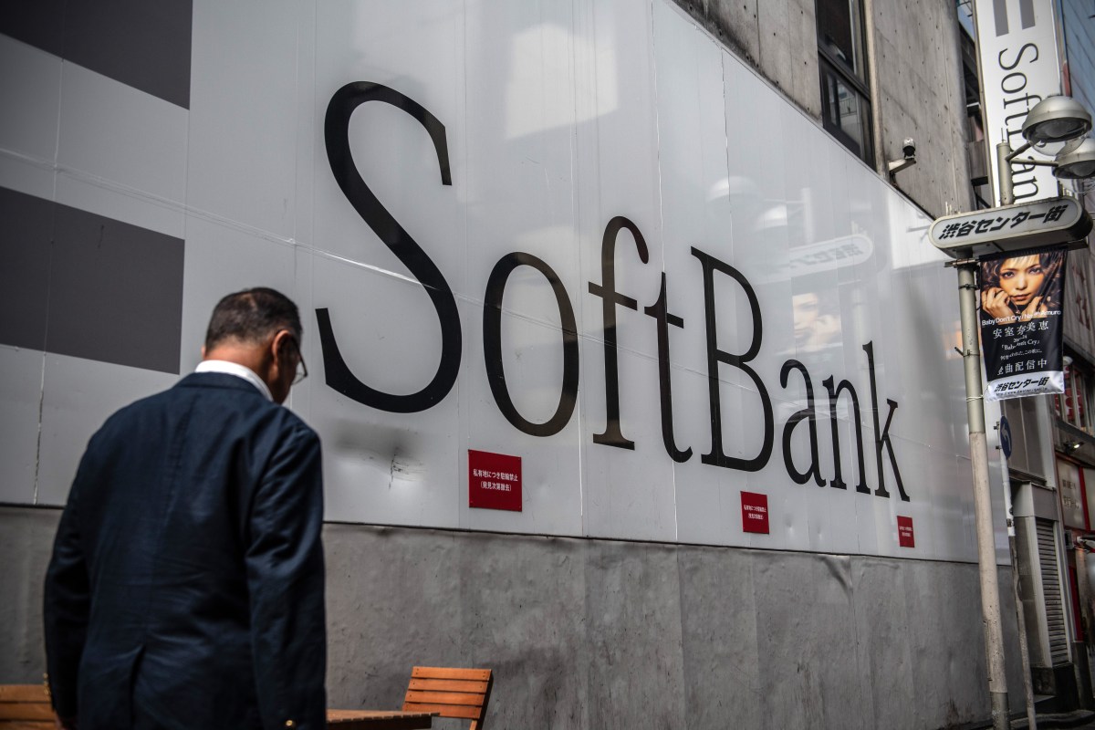 SoftBank-buys-676M-old-Sharp-plant-for-its-OpenAI-collab.jpg SoftBank building signage