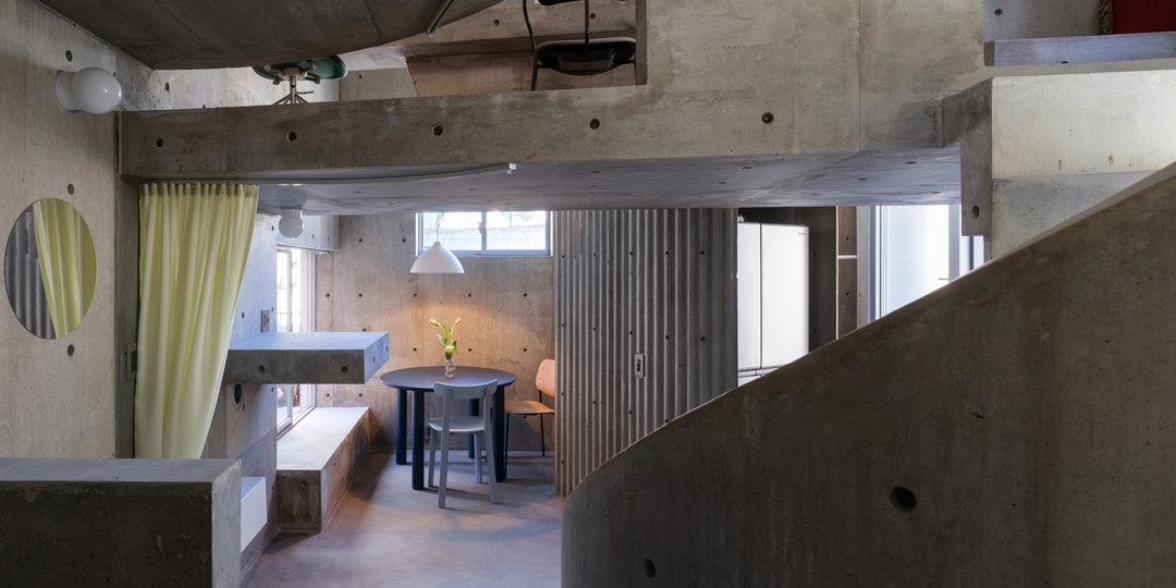Suzuko-Yamada-Architects-Brutalist-Nakano-Tokyo-House.jpg Suzuko Yamada Architects Brutalist Nakano Tokyo House