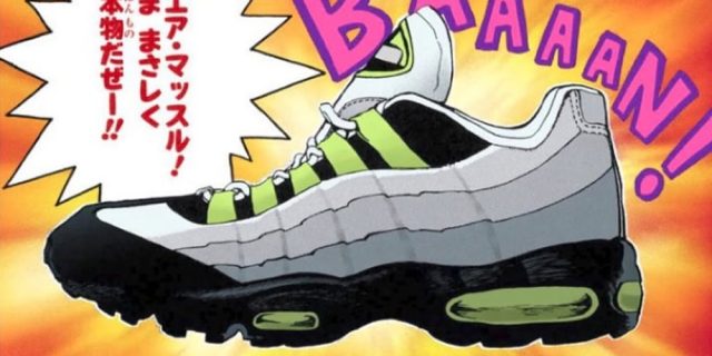 Yu-Gi-Oh-x-Nike-Air-Max-95-QS-WhitePsychic-Blue-Release.jpg 'Yu-Gi-Oh!' x Nike Air Max 95 QS “White/Psychic Blue” Release Info