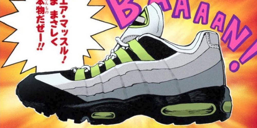 Yu-Gi-Oh-x-Nike-Air-Max-95-QS-WhitePsychic-Blue-Release.jpg 'Yu-Gi-Oh!' x Nike Air Max 95 QS “White/Psychic Blue” Release Info