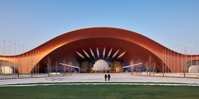 Zaha-Hadid-Architects-CIECC-Beijing.jpg Zaha Hadid Architects CIECC Beijing