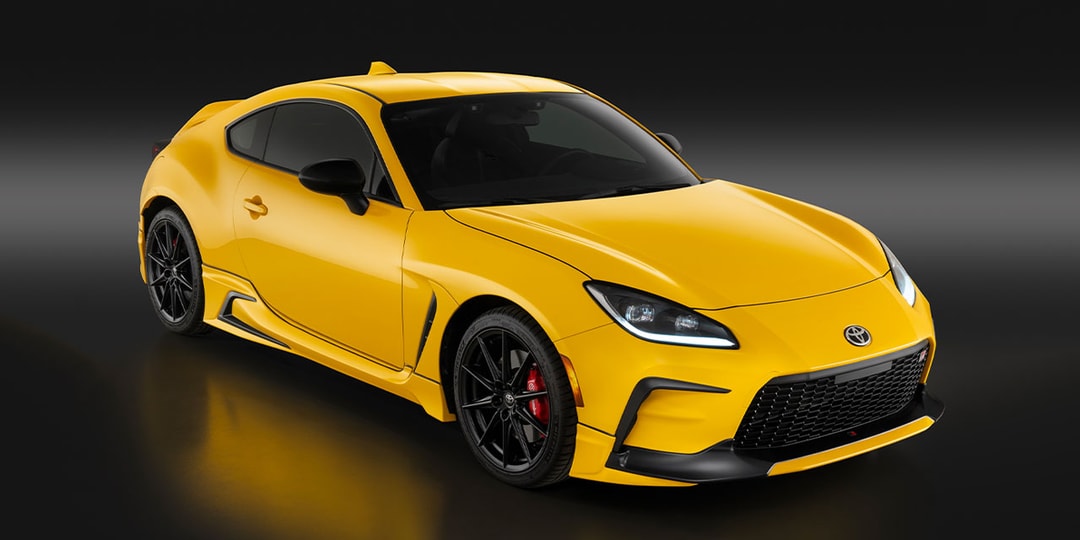 1743991146_Toyota-GR86-Yuzu-Edition-Release-Info.jpg Toyota GR86 Yuzu Edition Release Info