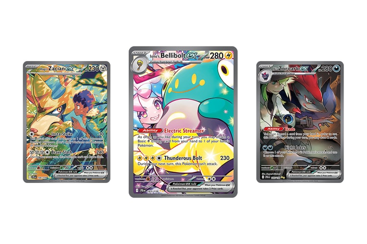 Preview the Illustration Rare Cards From 'Pokémon TCG: Journey Together'