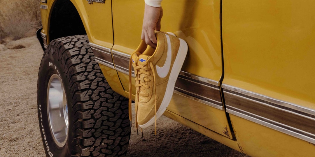 Chevrolet Devin Booker Nike Collection Release Date