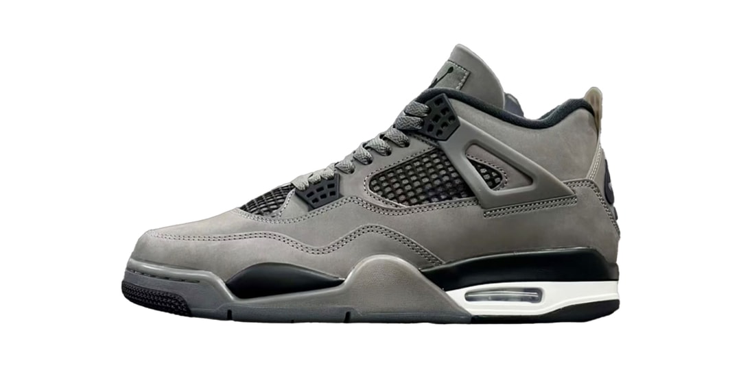 Air-Jordan-4-Cave-Stone-FQ8138-200-Release-Info.jpg Air Jordan 4 Cave Stone FQ8138-200 Release Info