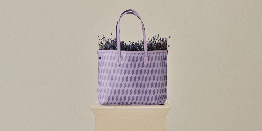 Au-Depart-Lavender-Capsule-Collection-Release-Info.jpg Au Départ Lavender Capsule Collection Release Info