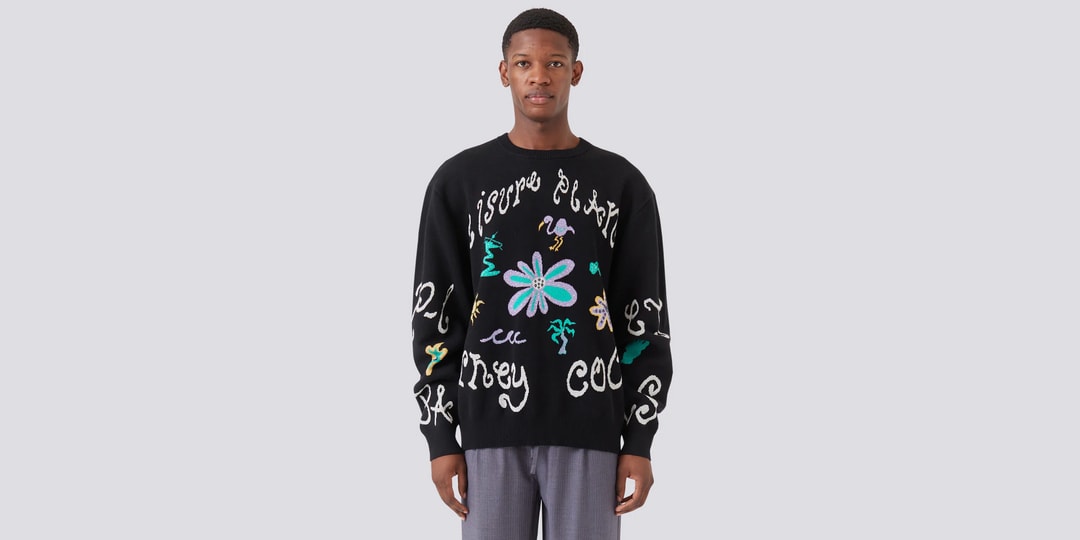 Barney-Cools-Tranquil-Minds-Collection-Release.jpg Barney Cools "Tranquil Minds" Collection Release