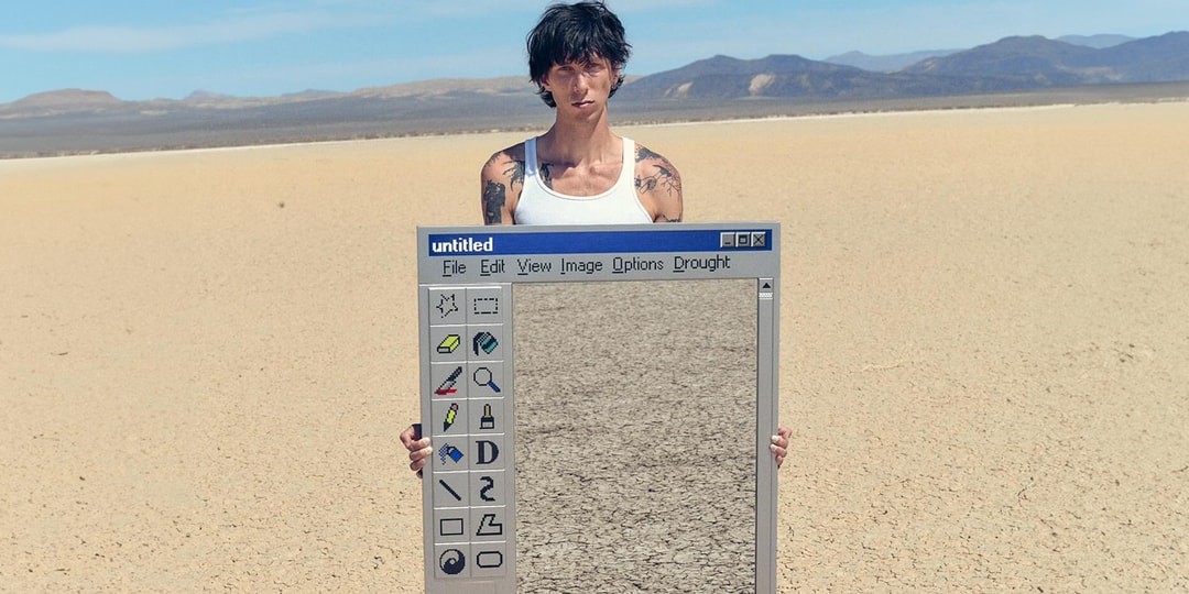 Drought-Brings-Windows-95-MS-Paint-to-Life-in-New.jpg Drought Brings Windows 95 MS Paint to Life in New Mirror