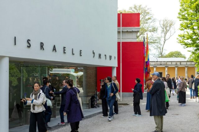 Israel-May-Be-Unable-to-Participate-in-the-2026-Venice.jpg Israel May Be Unable to Participate in the 2026 Venice Biennale