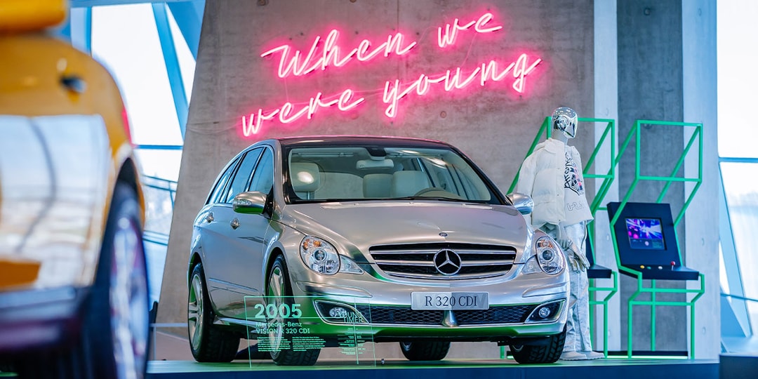 Mercedes Benz Museum Youngtimer Exhibition Info