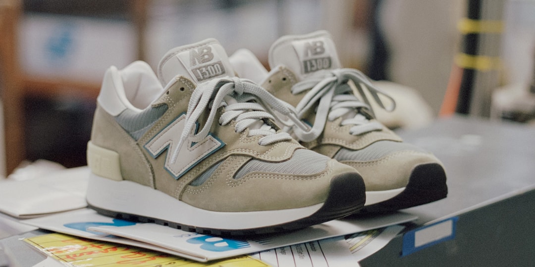 New Balance MADE in USA 1300JP Release Date