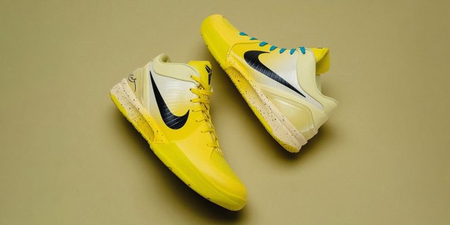 Nike Kobe 4 Protro CHBL IH0587-700 Release Info