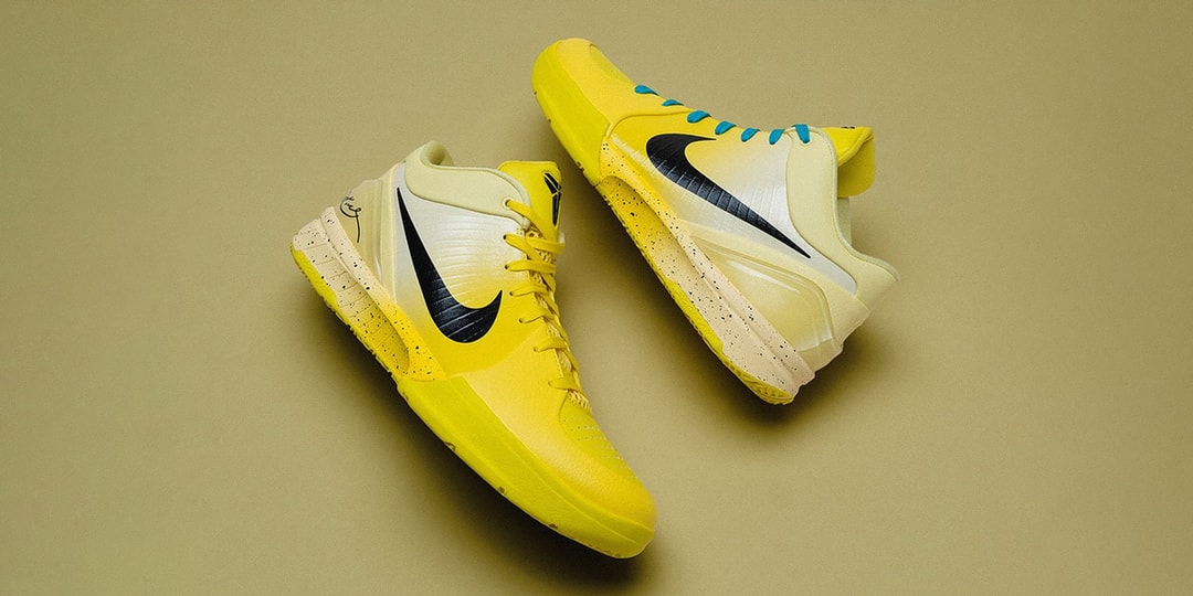 Nike Kobe 4 Protro CHBL IH0587-700 Release Info