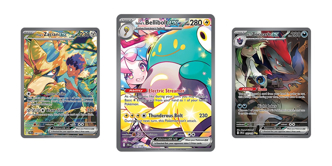 Pokemon-TCG-Journey-Together-Illustration-Card-List.jpg Pokémon TCG: Journey Together Illustration Card List