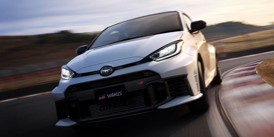 Toyota-GR-Yaris-Japan-Motorsport-Upgrade-Info.jpg Toyota GR Yaris Japan Motorsport Upgrade Info