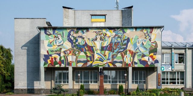 Ukrainian-Modernism-Architecture-Book-Dmytro-Soloviovs.jpg Ukrainian Modernism Architecture Book Dmytro Soloviovs